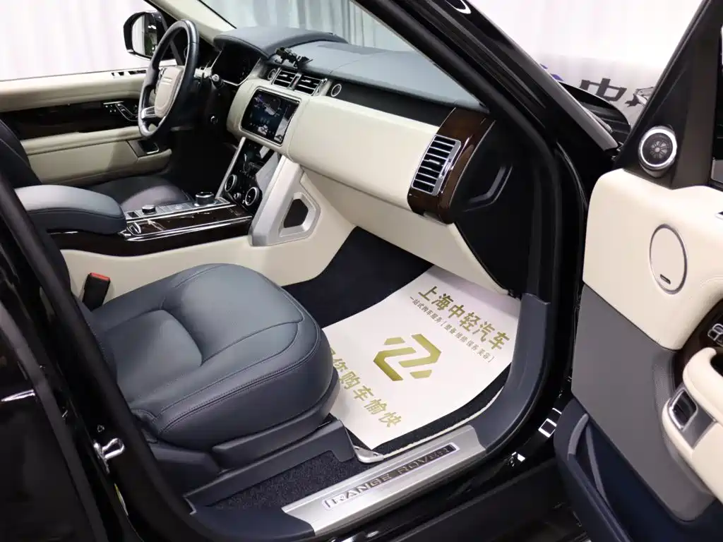 Range Rover 2021 3.0 L6 Classic Extended Edition