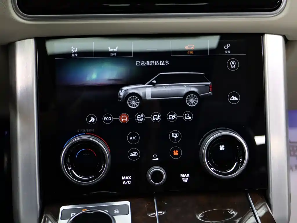 Range Rover 2021 3.0 L6 Classic Extended Edition