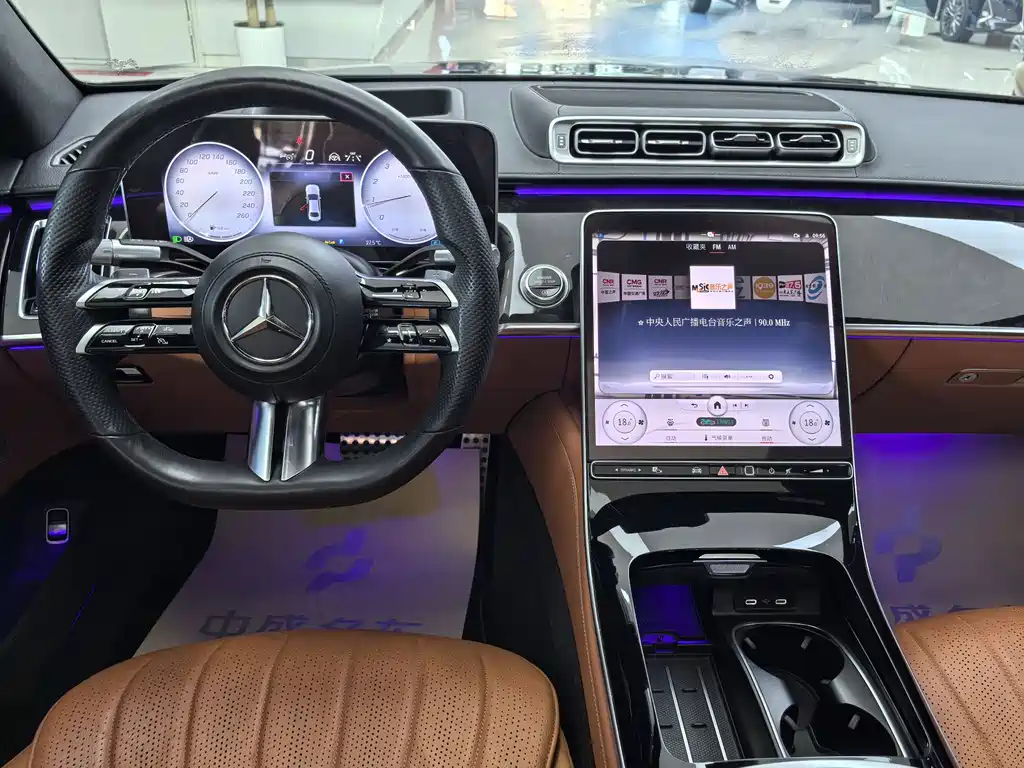Mercedes S-Class 2021 S 450 L