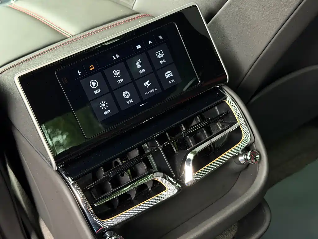 Ferarri 2024 Model 4.0T V8 S