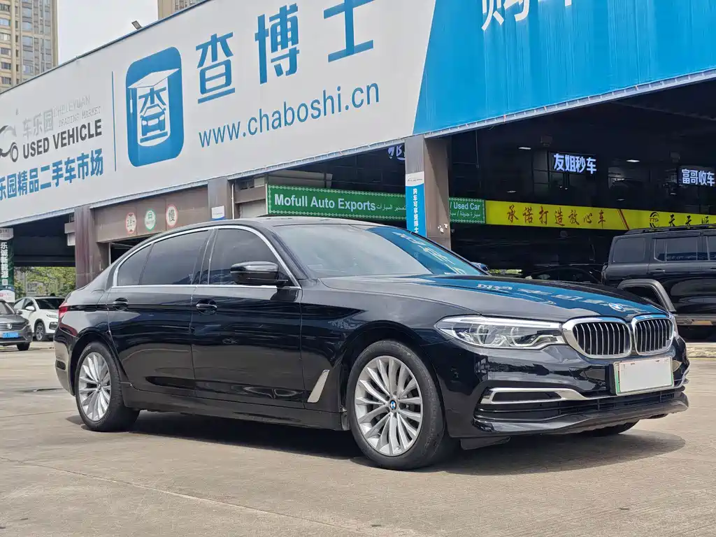 BMW 5 Series New Energy 2020 Model Mileage Upgrade Edition 530Le Luxury Package