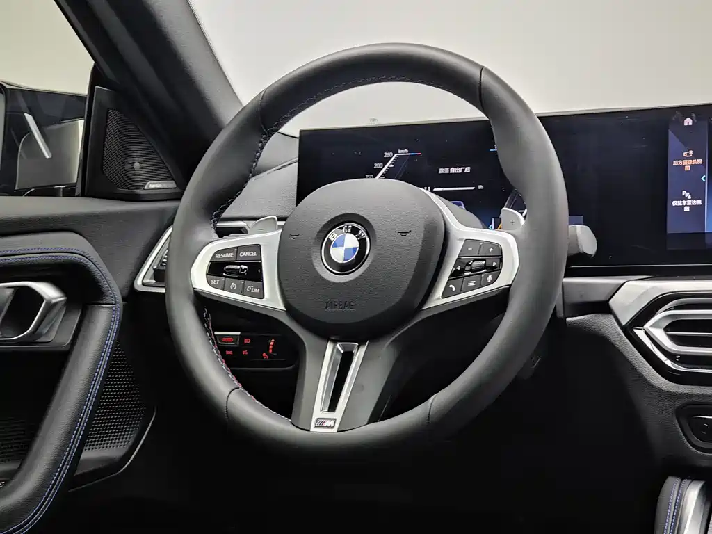 BMW M240i 2024 Model M240i