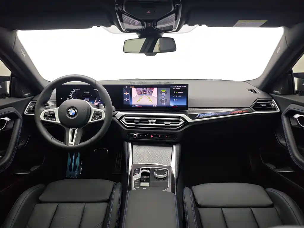 BMW M240i 2024 Model M240i