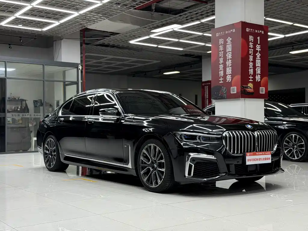 BMW 7 Series 2019 740Li xDrive Executive M Sport Package