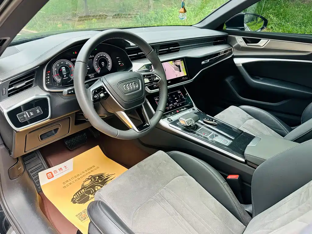 Audi A6L 2023 40 TFSI Luxury Dynamic Edition