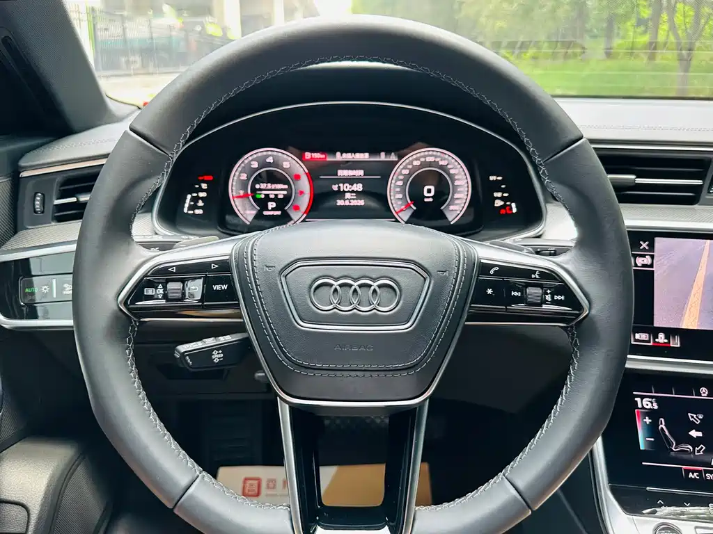 Audi A6L 2023 40 TFSI Luxury Dynamic Edition