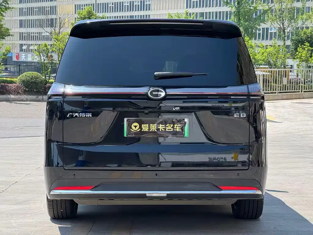 Chery E8 PHEV 2024 Model 150km MAX+