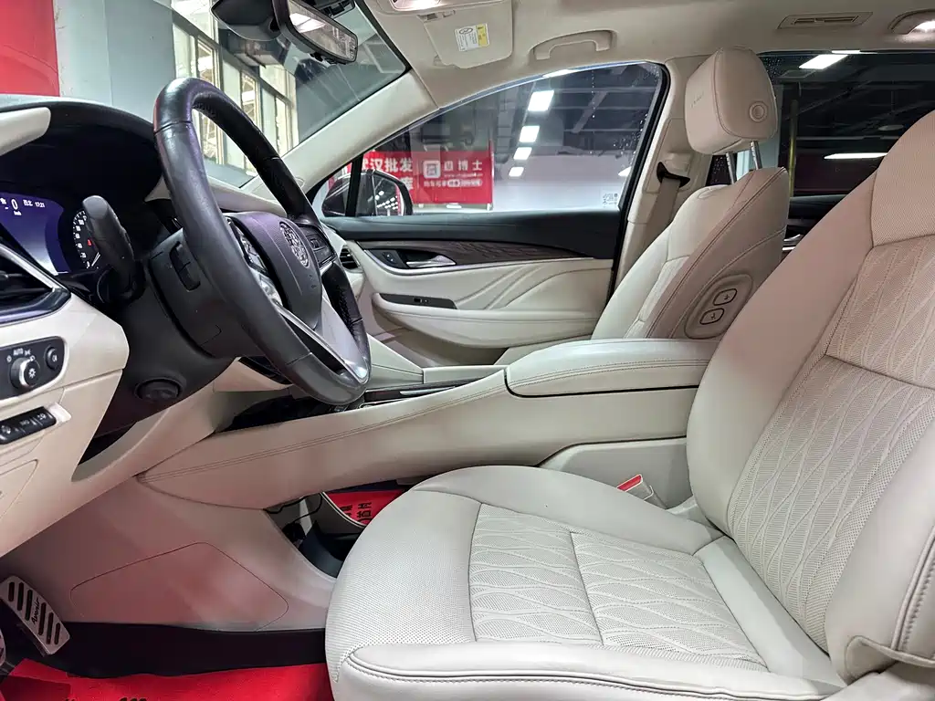 2020 Chevrolet Trailblazer 28T Avenir