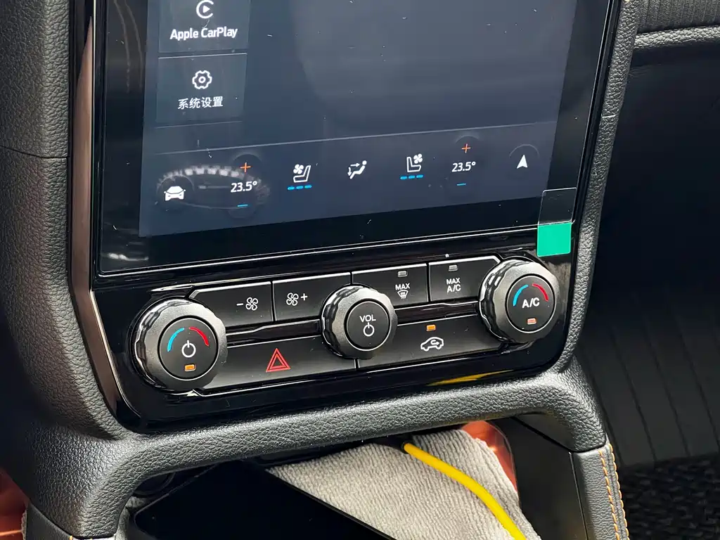 Ranger 2023 Adventure Edition 4x4 Automatic Fuel