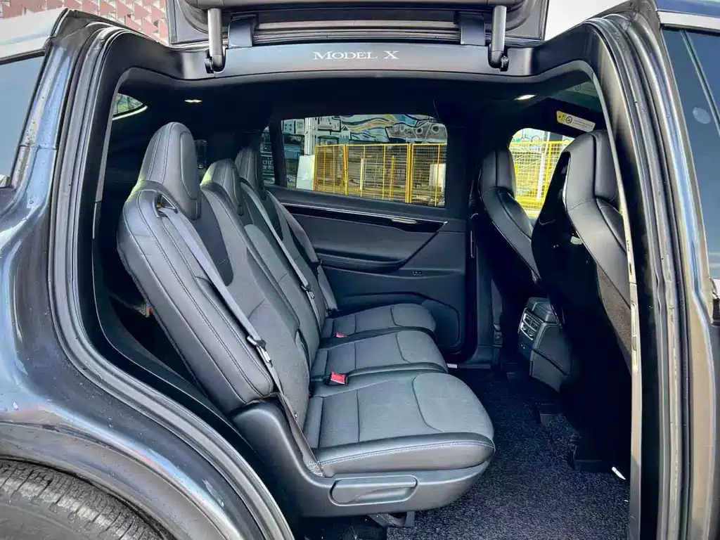 Model X 2016 75D