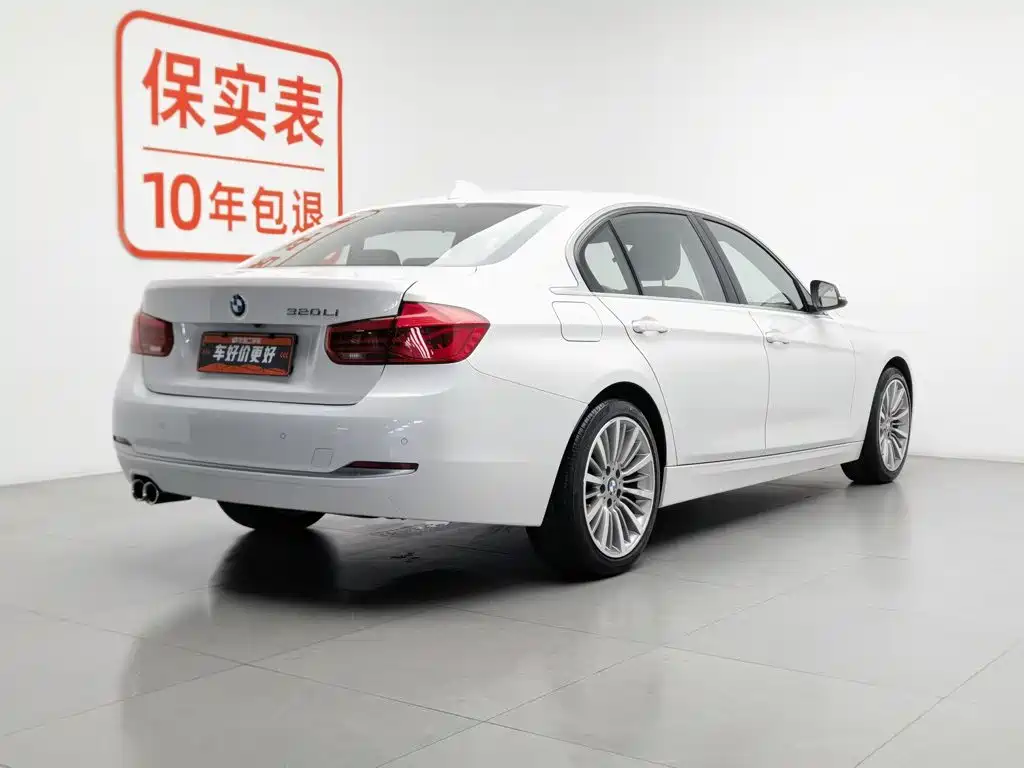 BMW 3 Series 2019 320Li Fashion Edition