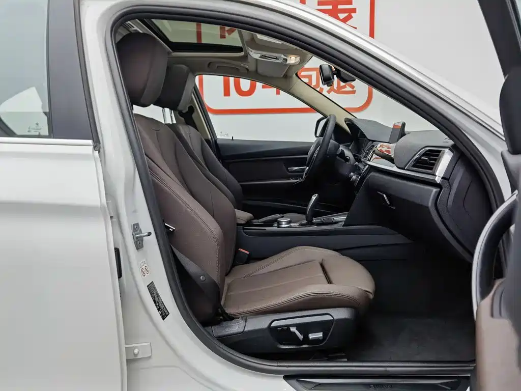 BMW 3 Series 2019 320Li Fashion Edition