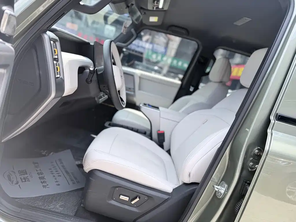 iCAR Super V23 2025 Edition 401 Two-Wheel Drive Advanced Version