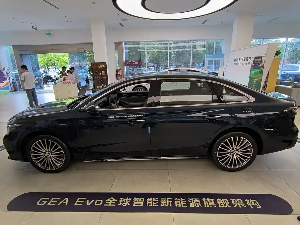 Galaxy Starlight 7 2026 Edition 220km All-Wheel Drive Leading Version