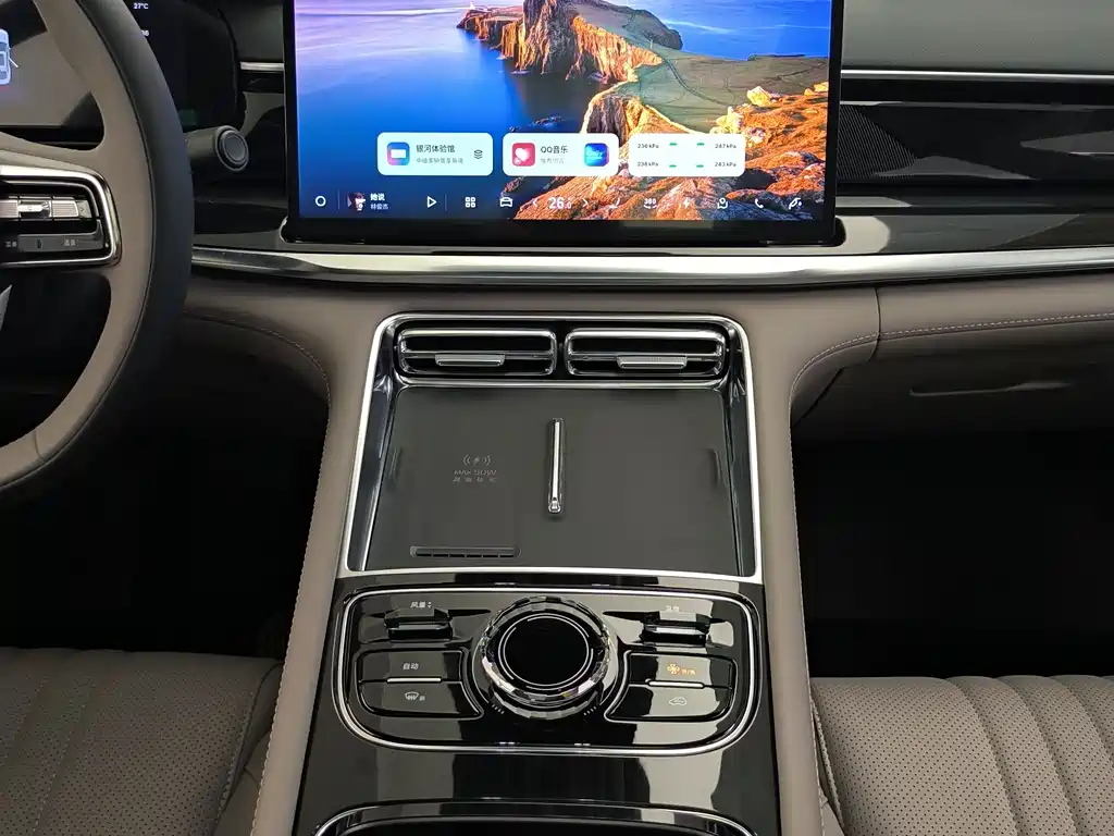 Galaxy Starlight 7 2026 Edition 220km All-Wheel Drive Leading Version