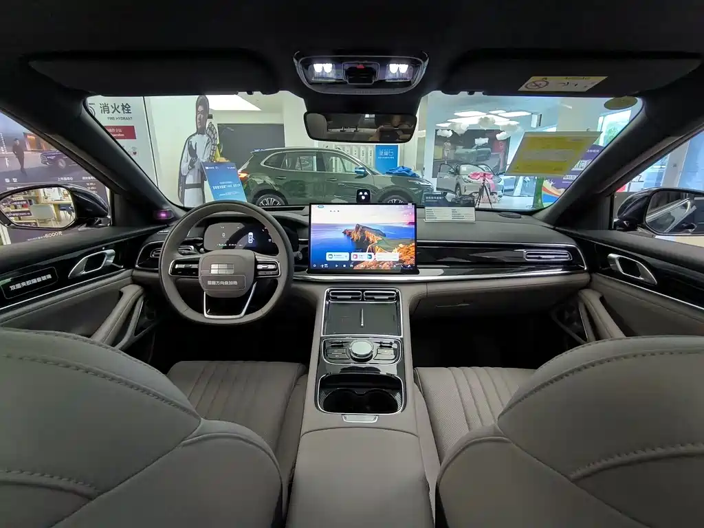 Galaxy Starlight 7 2026 Edition 220km All-Wheel Drive Leading Version