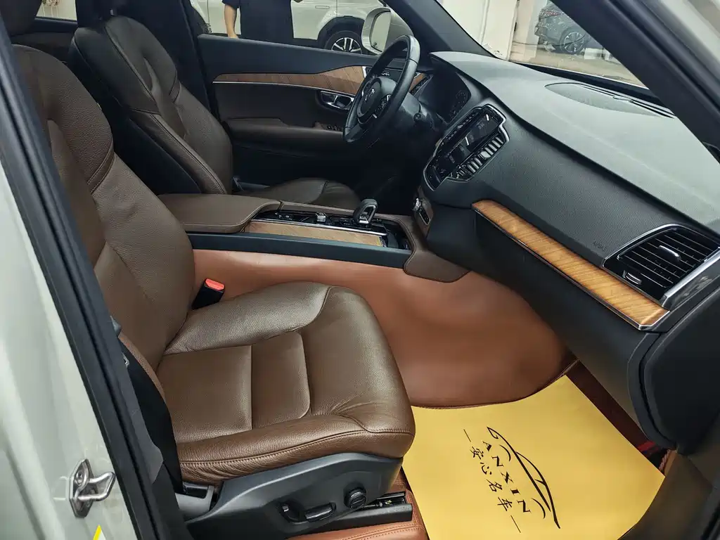 Volvo XC90 2022 B6 Intelligent Luxury Edition 7-seater