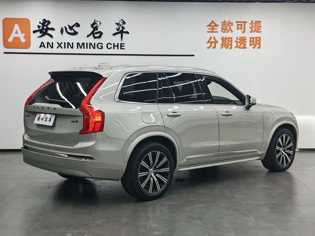 Volvo XC90 2022 B6 Intelligent Luxury Edition 7-seater