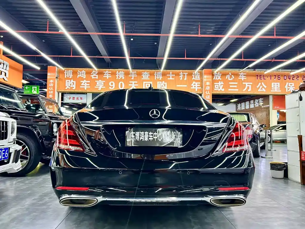 Mercedes-Benz S-Class 2020 S 350 L Business Edition Collector's Edition