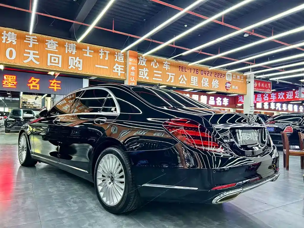 Mercedes-Benz S-Class 2020 S 350 L Business Edition Collector's Edition