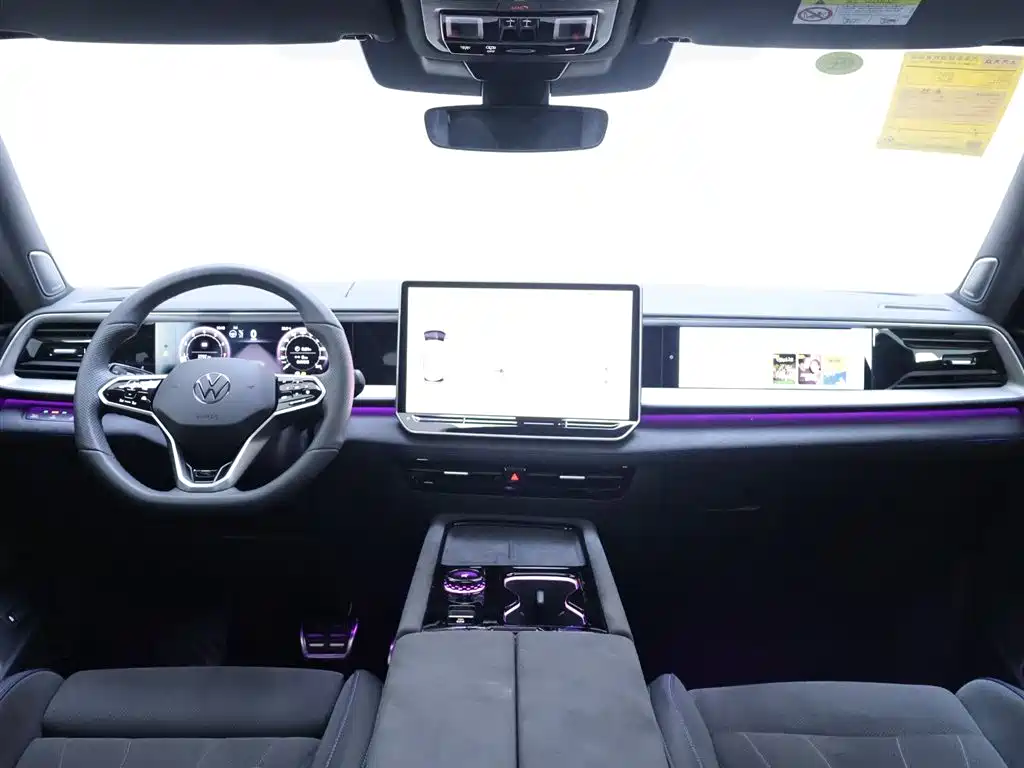 Tongyi Qianwen 2025 model Tongyi Qianwen Pro 450TSI four-wheel drive Dengfeng edition