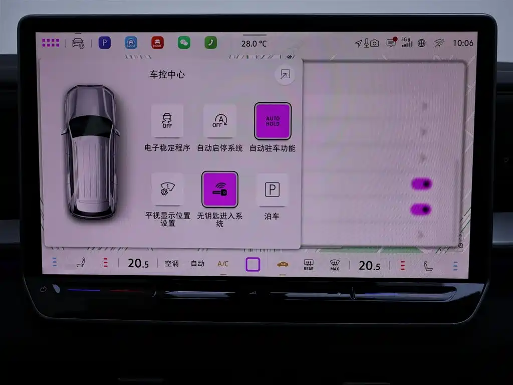 Tongyi Qianwen 2025 model Tongyi Qianwen Pro 450TSI four-wheel drive Dengfeng edition