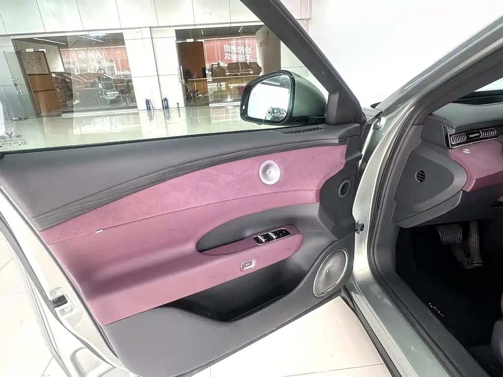 FREE+ All-Wheel Drive (AWD) Kunlun Edition 2025 Model