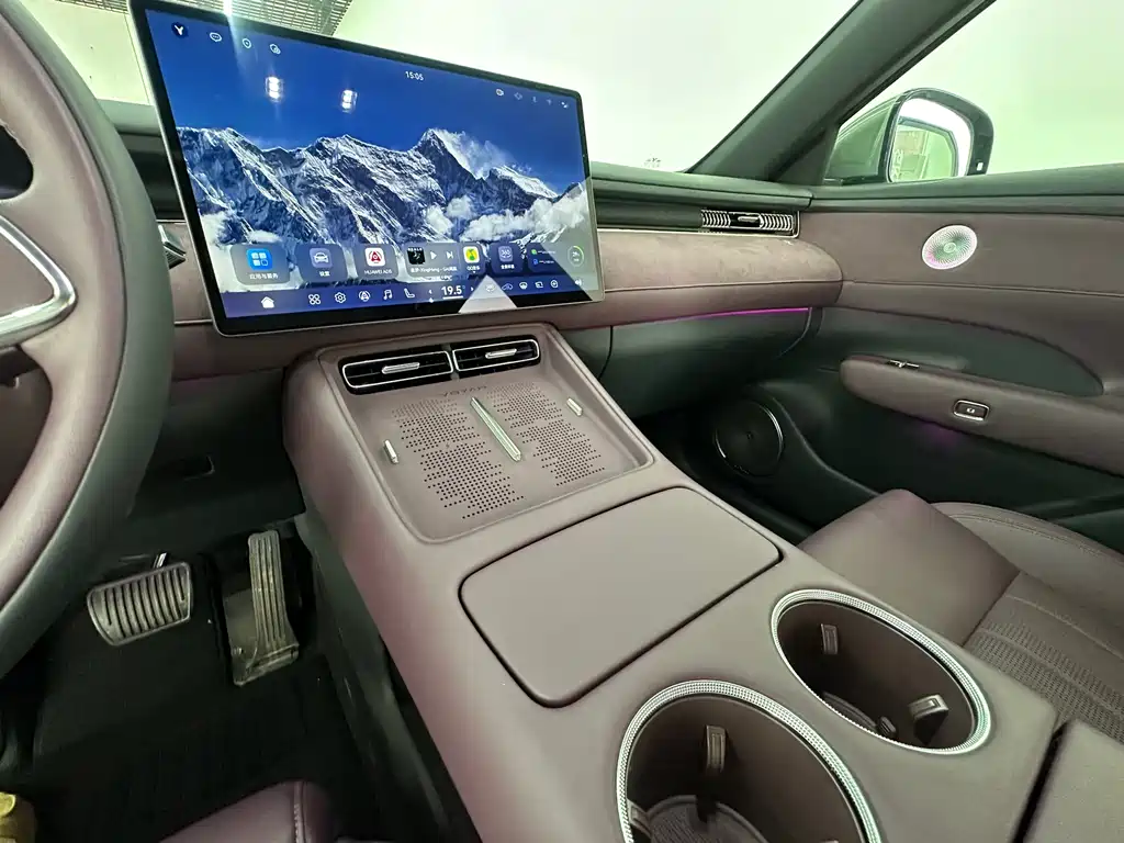 FREE+ All-Wheel Drive (AWD) Kunlun Edition 2025 Model