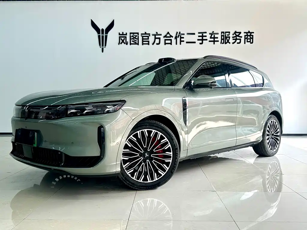 FREE+ All-Wheel Drive (AWD) Kunlun Edition 2025 Model
