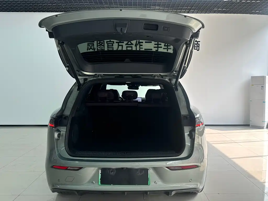 FREE+ All-Wheel Drive (AWD) Kunlun Edition 2025 Model