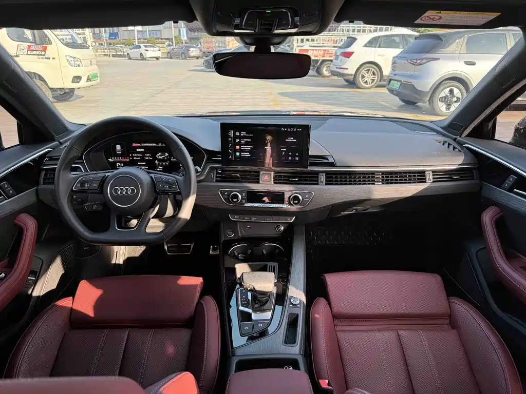 Audi A4L 2023 40 TFSI Bang&Olufsen Star Night Edition