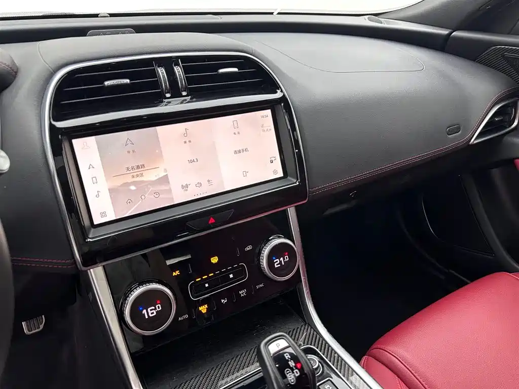 Jaguar XEL 2021 2.0T 250PS R-DYNAMIC S Progressive Sport Edition