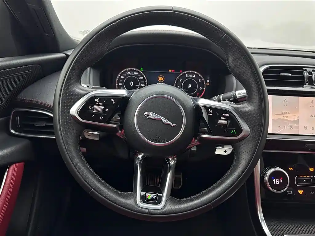 Jaguar XEL 2021 2.0T 250PS R-DYNAMIC S Progressive Sport Edition