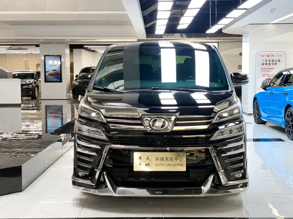 Velfire 2020 2.5L HV Prestige Edition