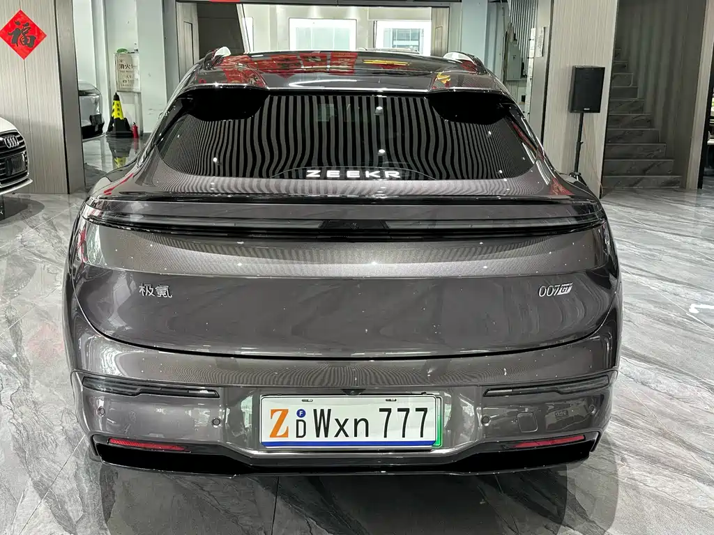 Jiaze 007 GT 2025 Edition Rear-wheel Drive Intelligent Driving Version 75kWh