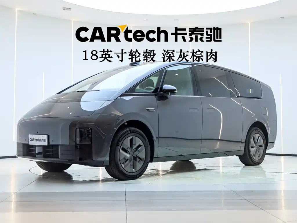 Ideal MEGA 2025 Ultra Smart Renewal Edition
