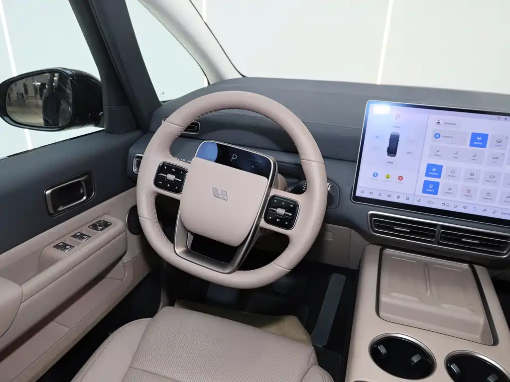 Ideal MEGA 2025 Ultra Smart Renewal Edition