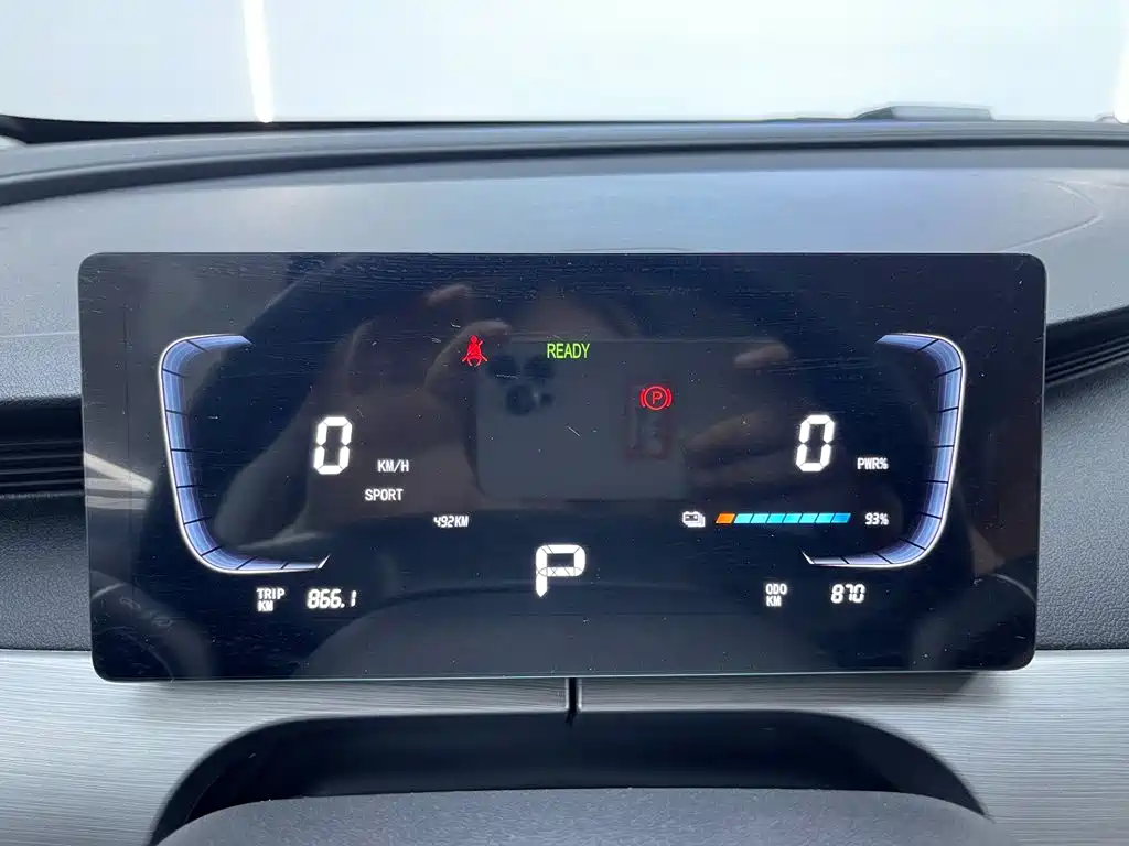 Star Sea T5 2026 Edition 530km Premium Version