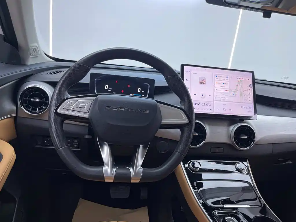 Star Sea T5 2026 Edition 530km Premium Version