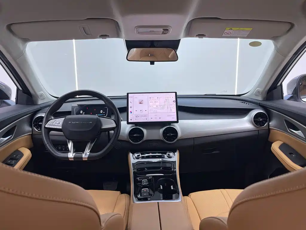 Star Sea T5 2026 Edition 530km Premium Version
