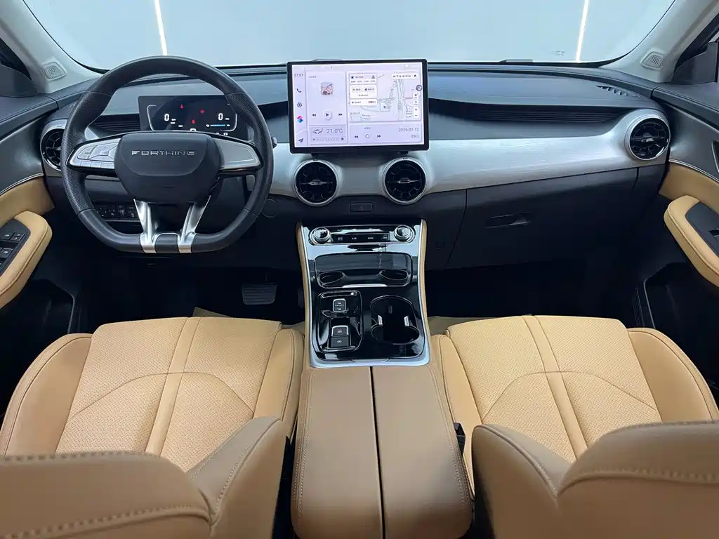 Star Sea T5 2026 Edition 530km Premium Version