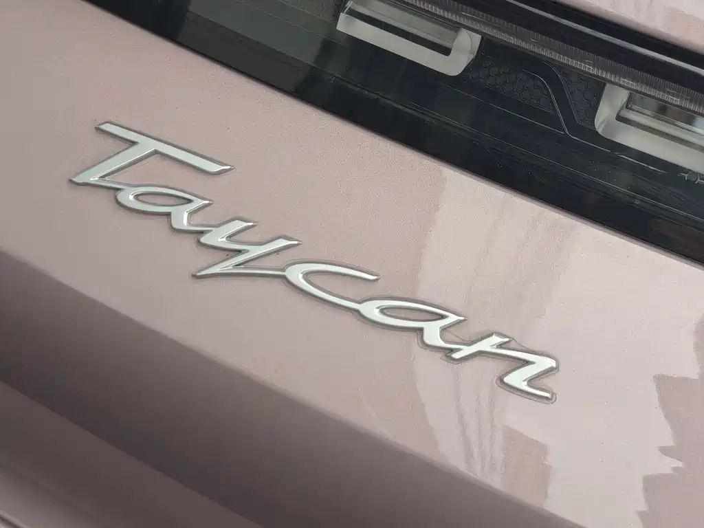 Taycan 2022款 Taycan