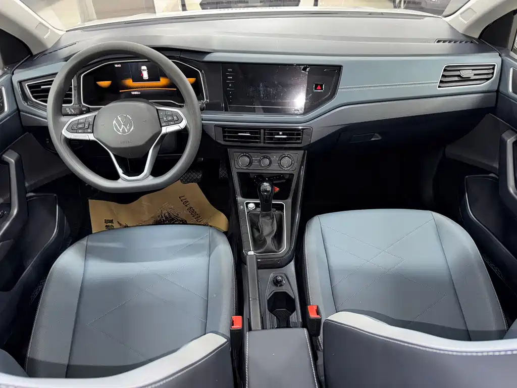 New Look 2023 1.5L Automatic New Wish Edition