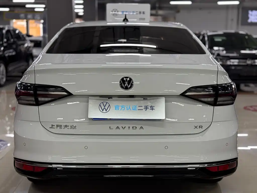 New Look 2023 1.5L Automatic New Wish Edition