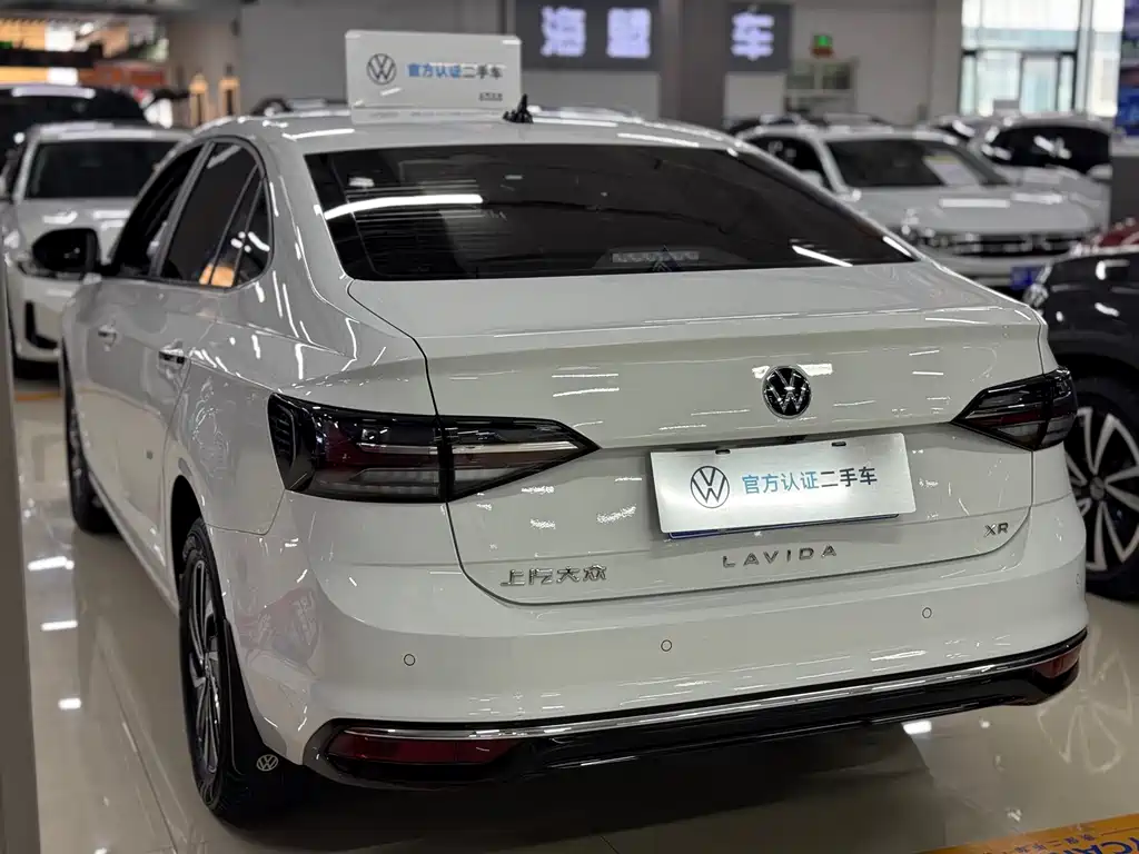 New Look 2023 1.5L Automatic New Wish Edition