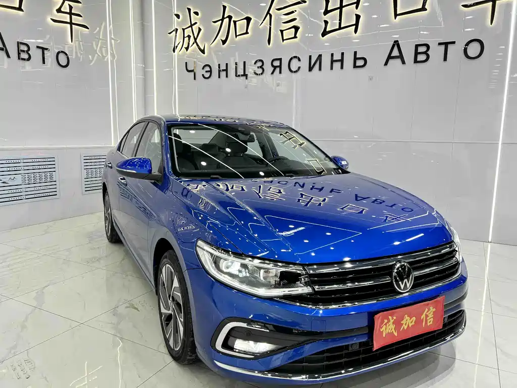 Bora 2023 200TSI DSG Smart Travel PRO Edition