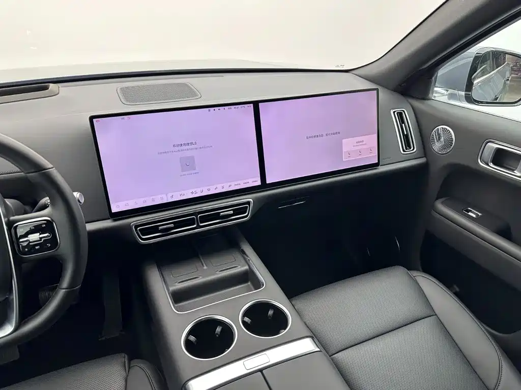 L7 2025 Ultra Smart Renewal Edition