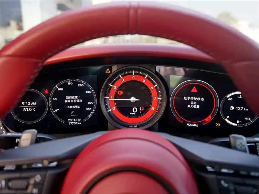 Porsche 911 2023 Carrera 4S 3.0T