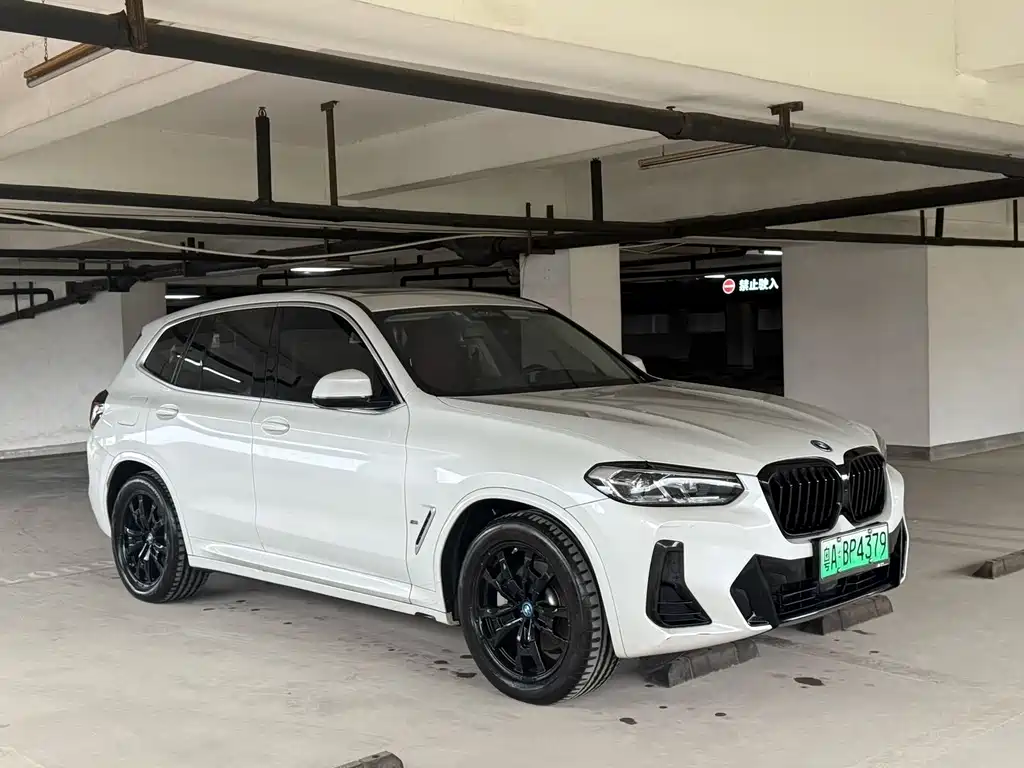 BMW iX3 2024 Leading Edition