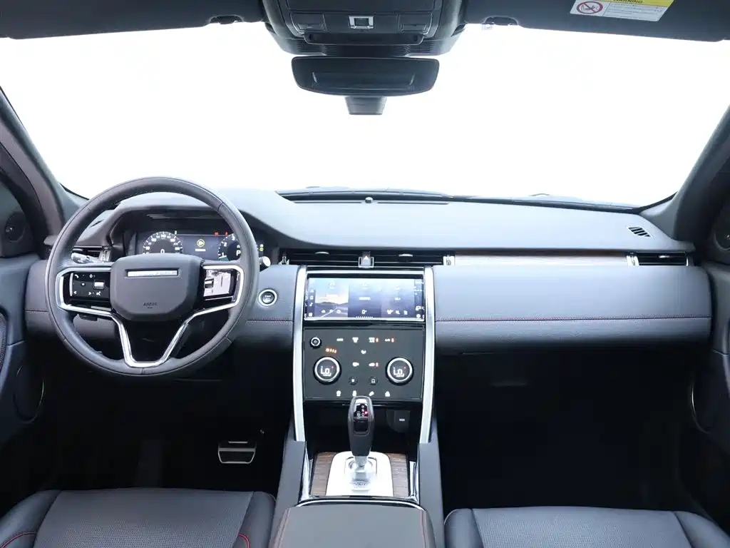 Discovery Sport 2023 249PS R-Dynamic S Performance Edition